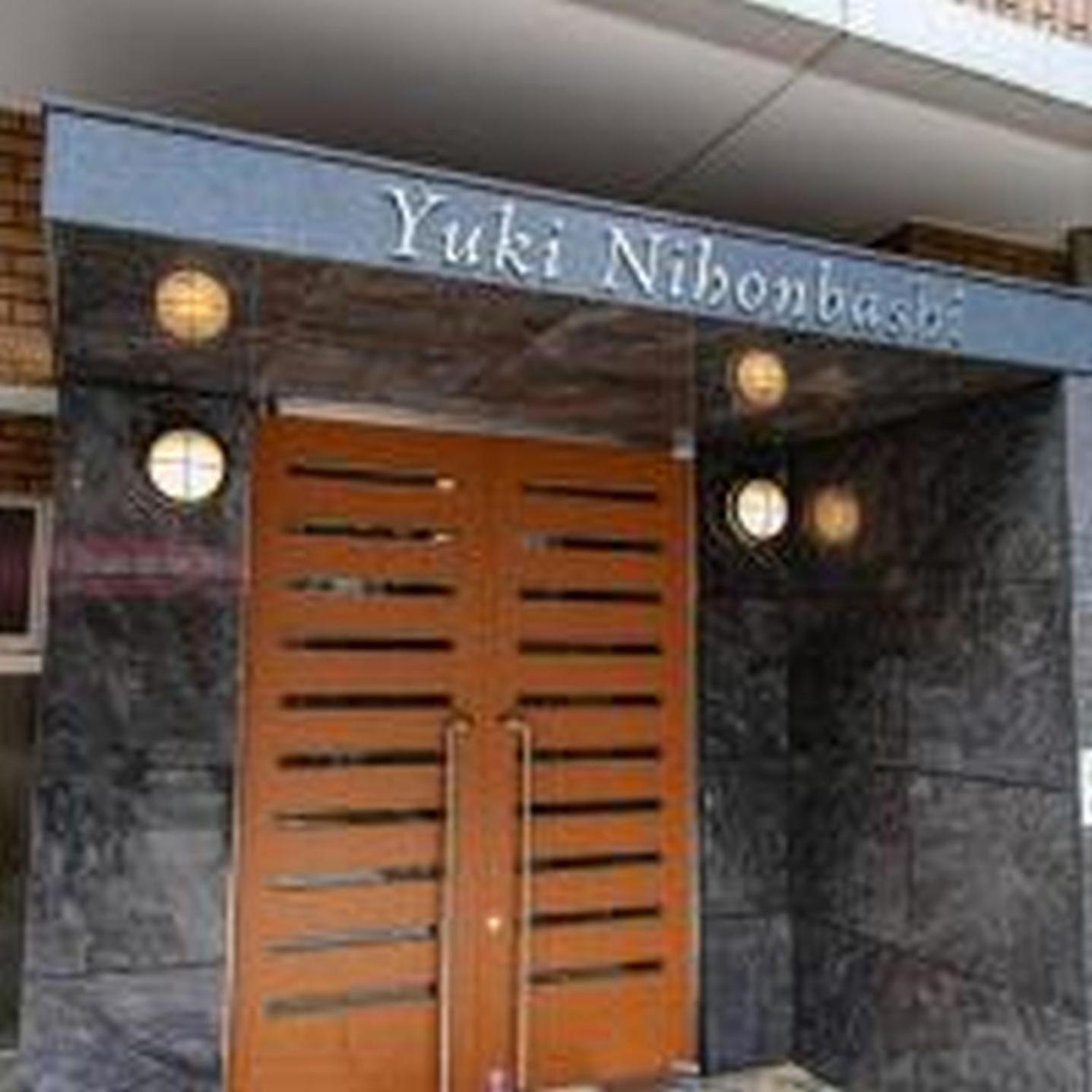 Yuki 202 * 大阪